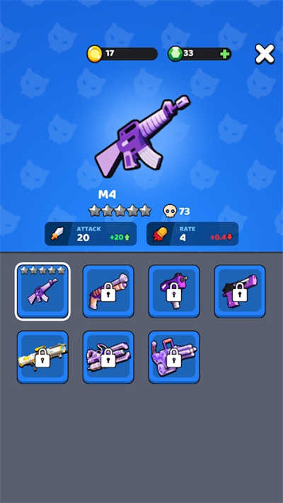 塔防RPG射擊 v1.0.0 安卓版 3