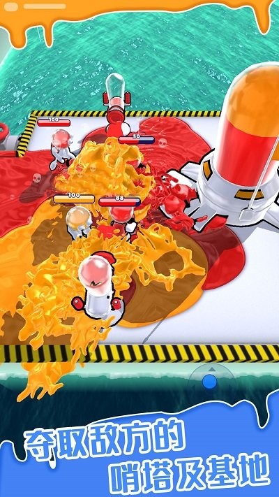 無限射擊 v1.0.0 安卓版 1