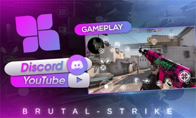 野蠻打擊國際版(BrutalStrike v1.3616) v1.3616 安卓版 0
