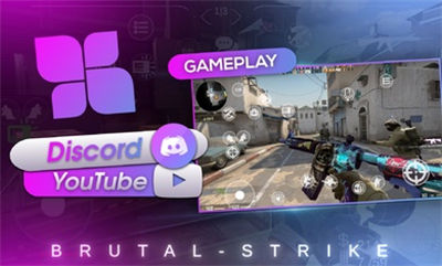 野蠻打擊國際版(BrutalStrike v1.3616) v1.3616 安卓版 4