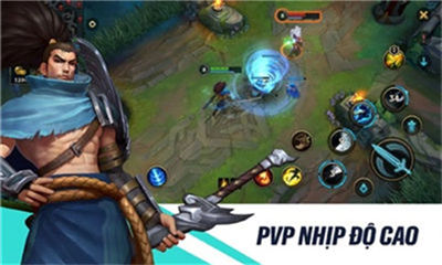 lol手游越南服 v4.1.0.6547 安卓版 1