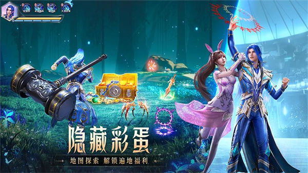 斗羅大陸魂師對(duì)決37版本 v2.19.2 安卓版 0