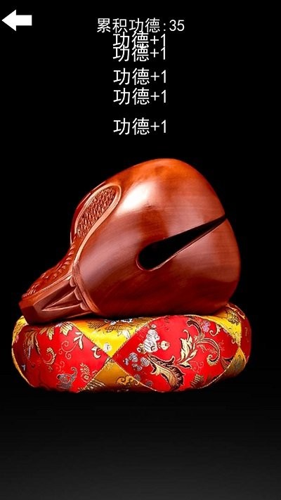 佛系減壓神器app v1.0 安卓版 3