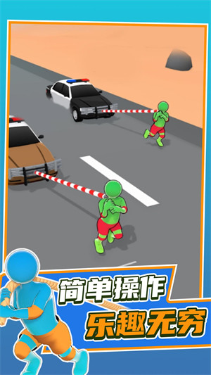 拖車快跑 v1.0.0 安卓版 1