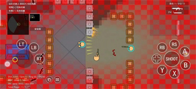 藍星戰(zhàn)士4 v4.41.11 安卓版 2