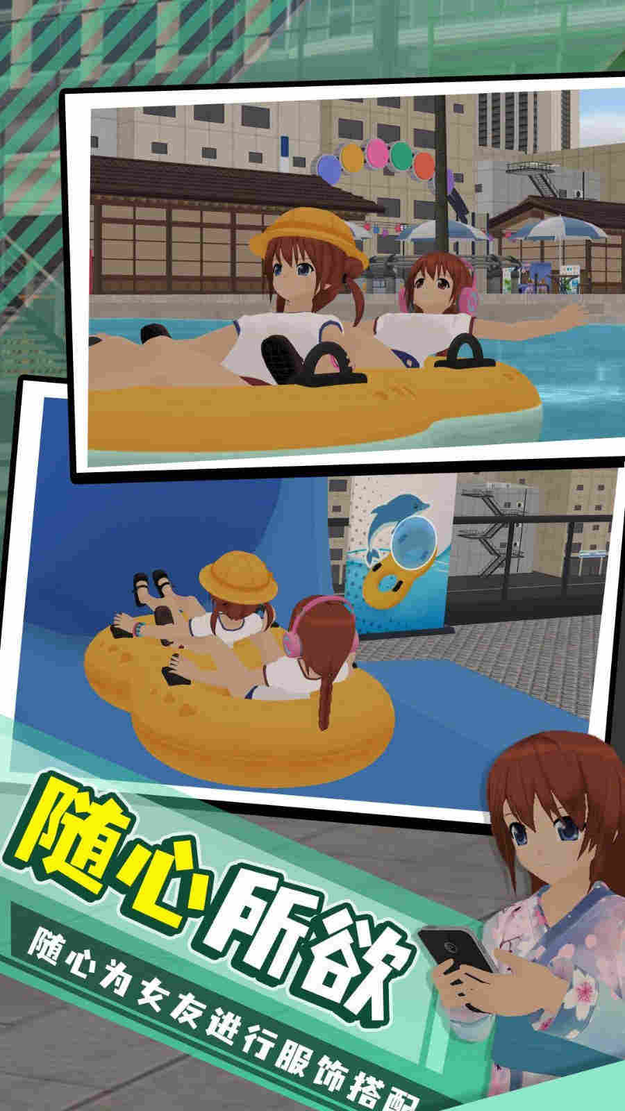 都市傳說 v1.0.0 安卓版 0