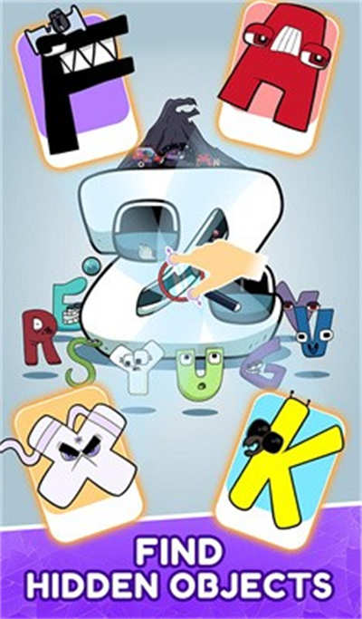 無限對象縮放和查找 v1.3 安卓版 1