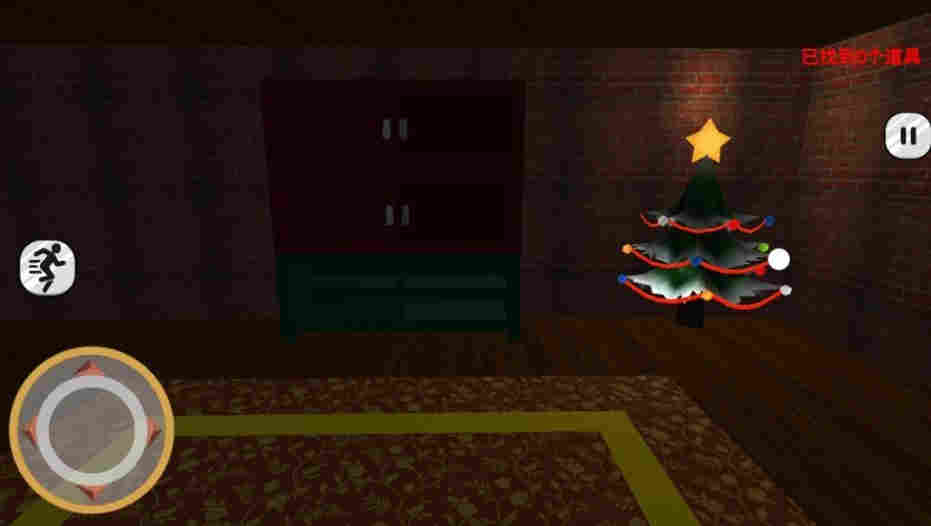 不要來追我 v1.0 安卓版 0