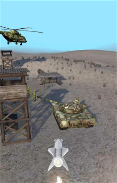 導(dǎo)彈支援 v0.1 安卓版 3