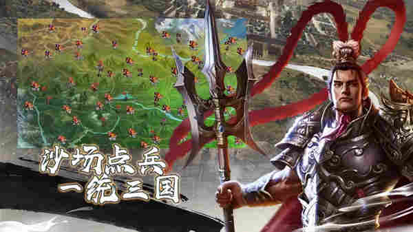 永恒戰(zhàn)士4 v1.8.680 安卓版 1
