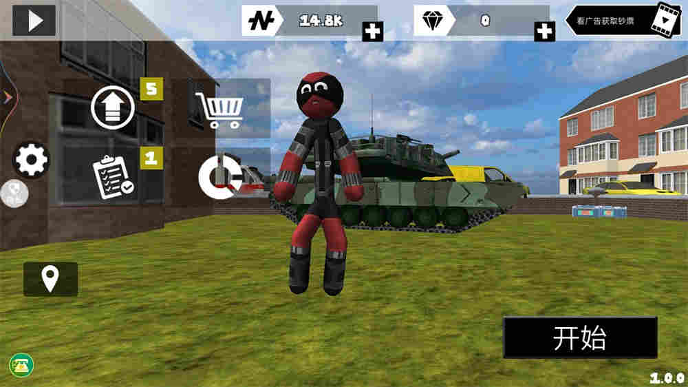 蜘蛛火柴人戰(zhàn)爭 v1.0.0 安卓版 2