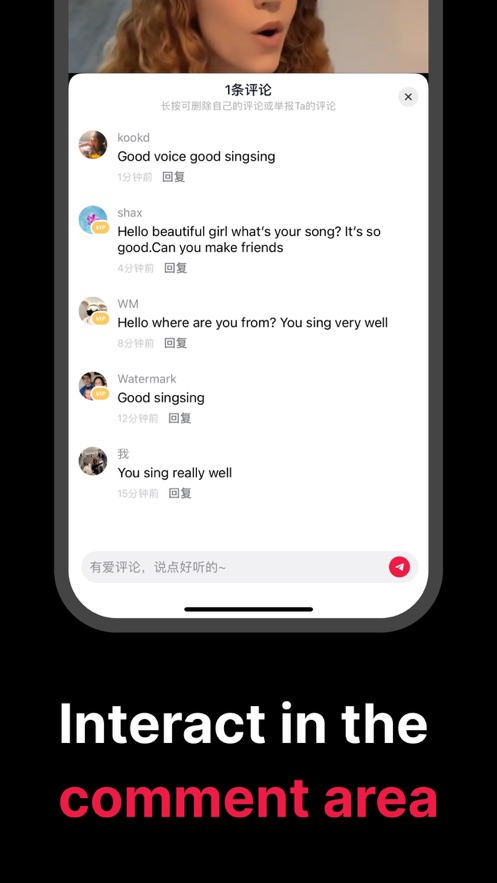 Tale軟件蘋果版 v2.0.2 iphone版 1