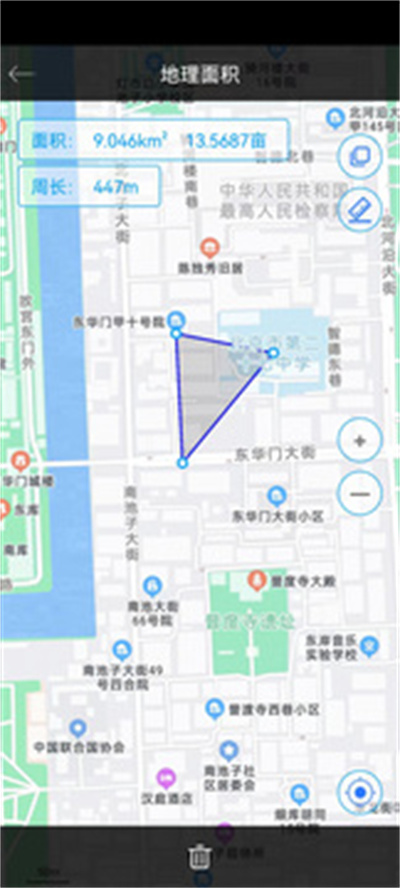 量角器測量儀 v35.413 安卓版 2