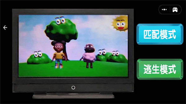 變形人大作戰(zhàn) v1.0 安卓版 0