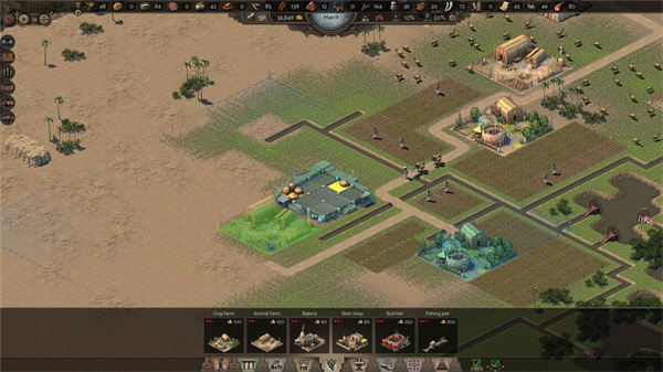 Nebuchadnezzar v1.4.0 PC版 1