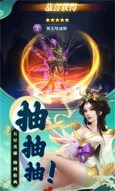 玩卡大師 v1.2.29597 安卓版 1