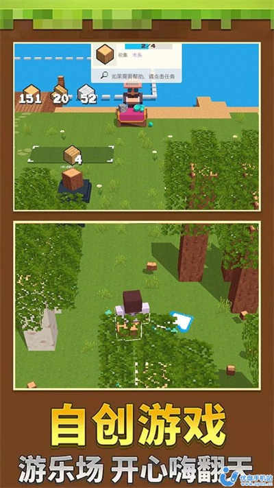 泥塑世界 v1.0.1 安卓版 3