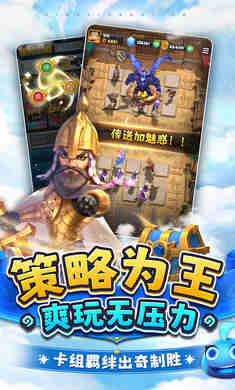 英靈對決 v1.18.0 安卓版 0