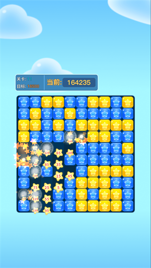 好運(yùn)點點消 v1.0.0 手機(jī)版 0