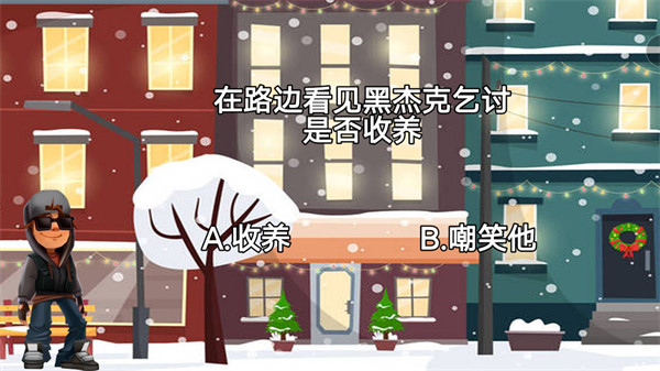 解謎逃生俱樂(lè)部 v1.0 安卓版 0