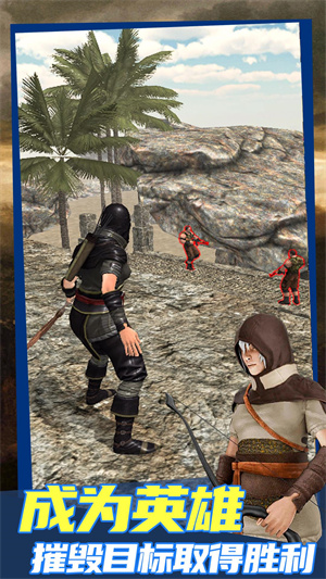一起來(lái)射箭 v1.0.0 最新版 0