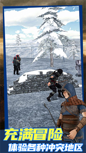一起來(lái)射箭 v1.0.0 最新版 2