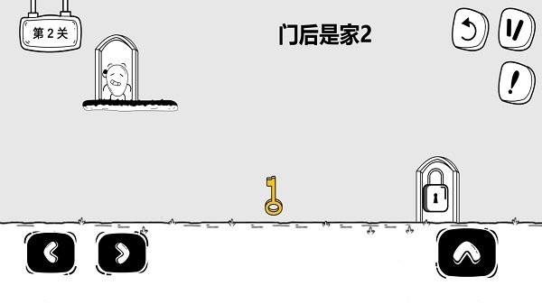 大冒險皮蛋 v1.0 安卓版 3