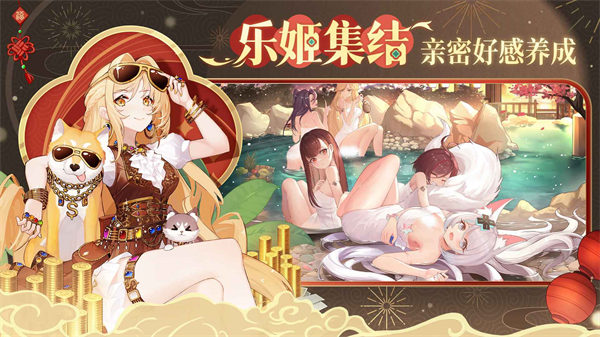 純白和弦 v1.0.16 windows版 1