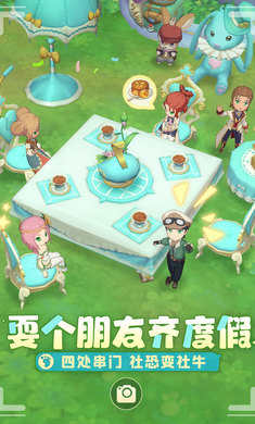 織夢(mèng)森林 v1.0.24 安卓版 2