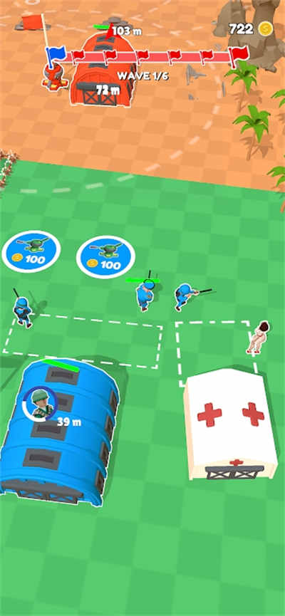 軍隊(duì)入侵 v0.1 安卓版 2