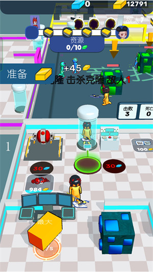 全面戰(zhàn)爭對決 v300.1.1.3018 安卓版 0