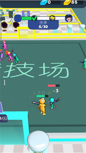 全面戰(zhàn)爭對決 v300.1.1.3018 安卓版 3