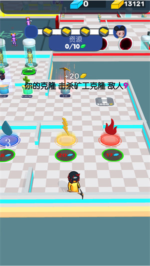 全面戰(zhàn)爭對決 v300.1.1.3018 安卓版 4