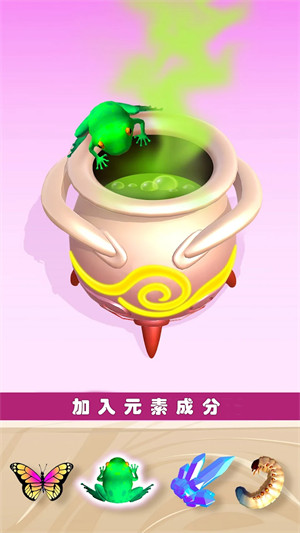 迷你精靈養(yǎng)成 v300.1.0.3018 安卓版 2