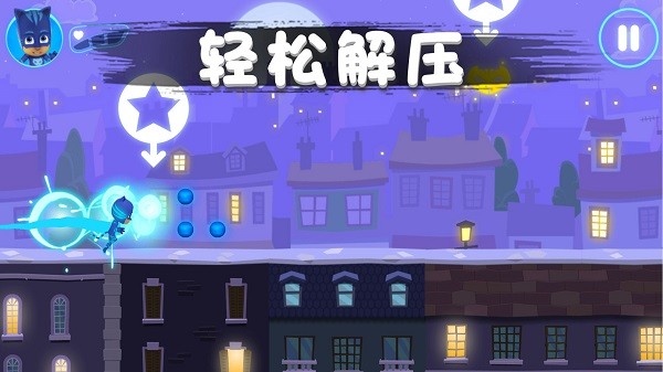 彩虹島冒險(xiǎn) v2.0 安卓版 2