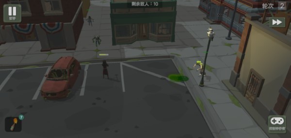 喪尸橫行 v2.61 安卓版 3