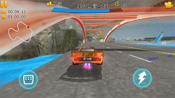 無(wú)盡賽車 v306.1.0.3018 安卓版 2