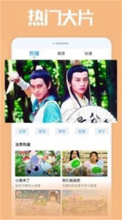 雅夢(mèng)短劇 v1.7.2.1 安卓版 3