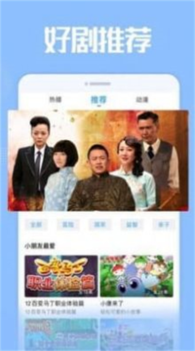 雅夢(mèng)短劇 v1.7.2.1 安卓版 1