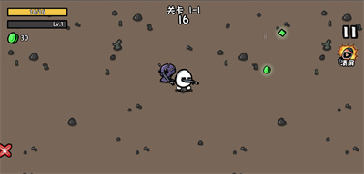 土豆地下城 v1.3.113 安卓版 2