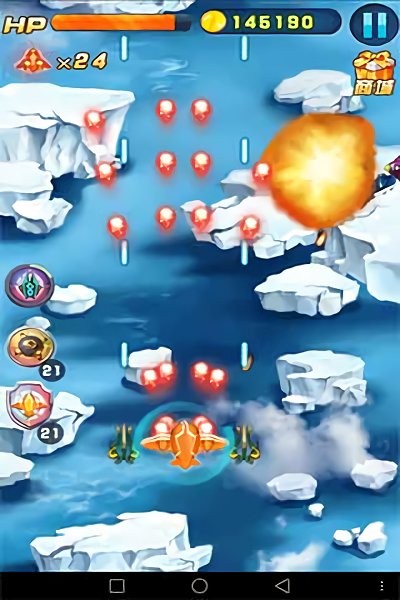 飛機(jī)樂(lè)樂(lè) v1.0 安卓版 1