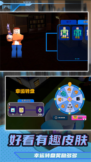 小兵超級突圍 v1.0.0 安卓版 2