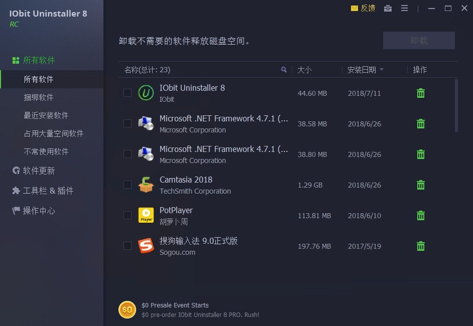 IObit Uninstaller Pro V12.3.0.9 0