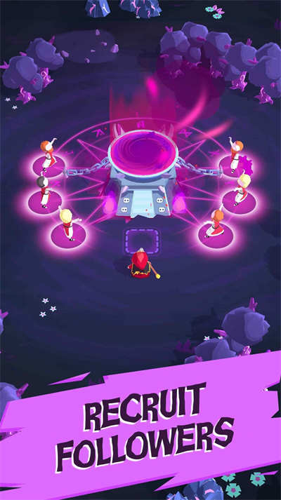 我的教派 v1.0.8 安卓版 1