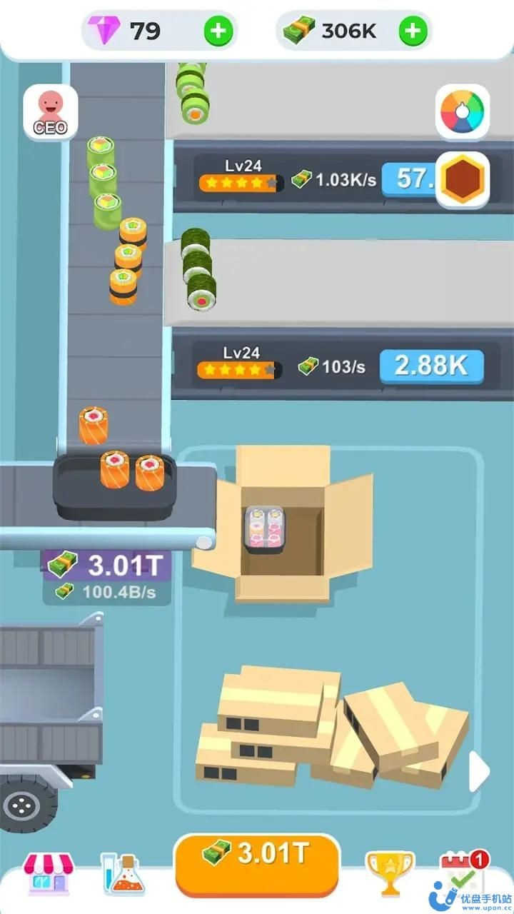 我的壽司工廠 v1.0.0 安卓版 2