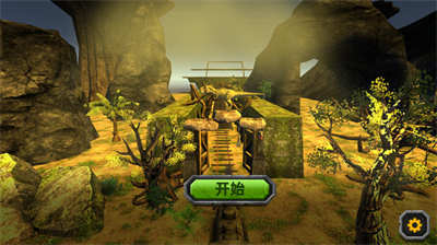 恐龍山谷歷險 v189.1.0.3018 安卓版 2