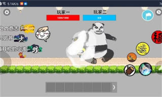 火影忍者玩家自制版 v1.0 安卓版 1