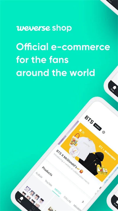WeverseShop v1.18.5 手機(jī)版 0
