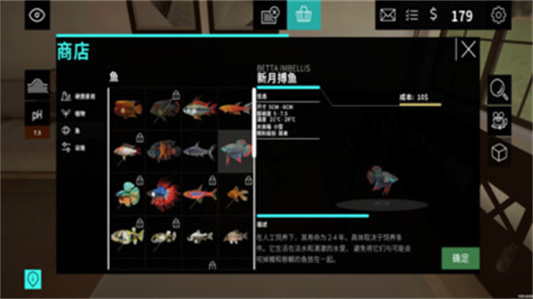 不要摸魚(yú) v1.0.0 安卓版 0
