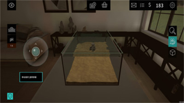 不要摸魚(yú) v1.0.0 安卓版 3